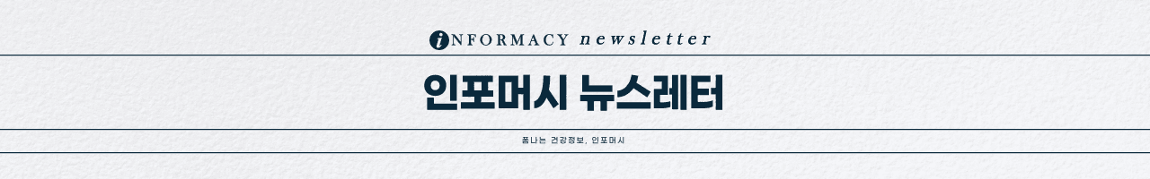 header_image